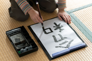 教育文化センター 子どものイメージ8