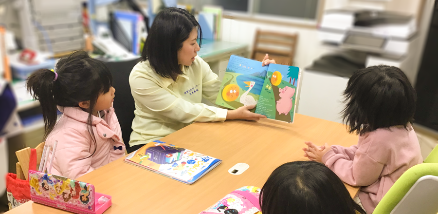 教育文化センター　トップ画像