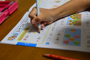 教育文化センター　子どものイメージ3