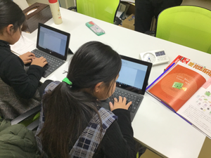 教育文化センター 子どものイメージ